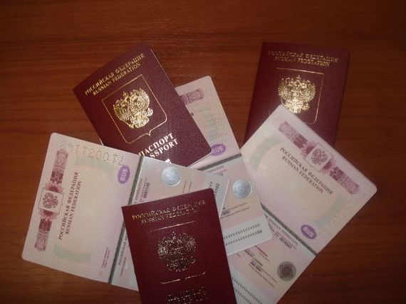 прописка в Мегионе